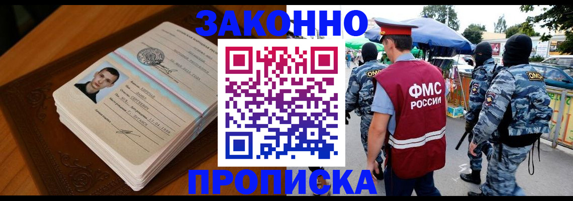 форма 3 в Калуге